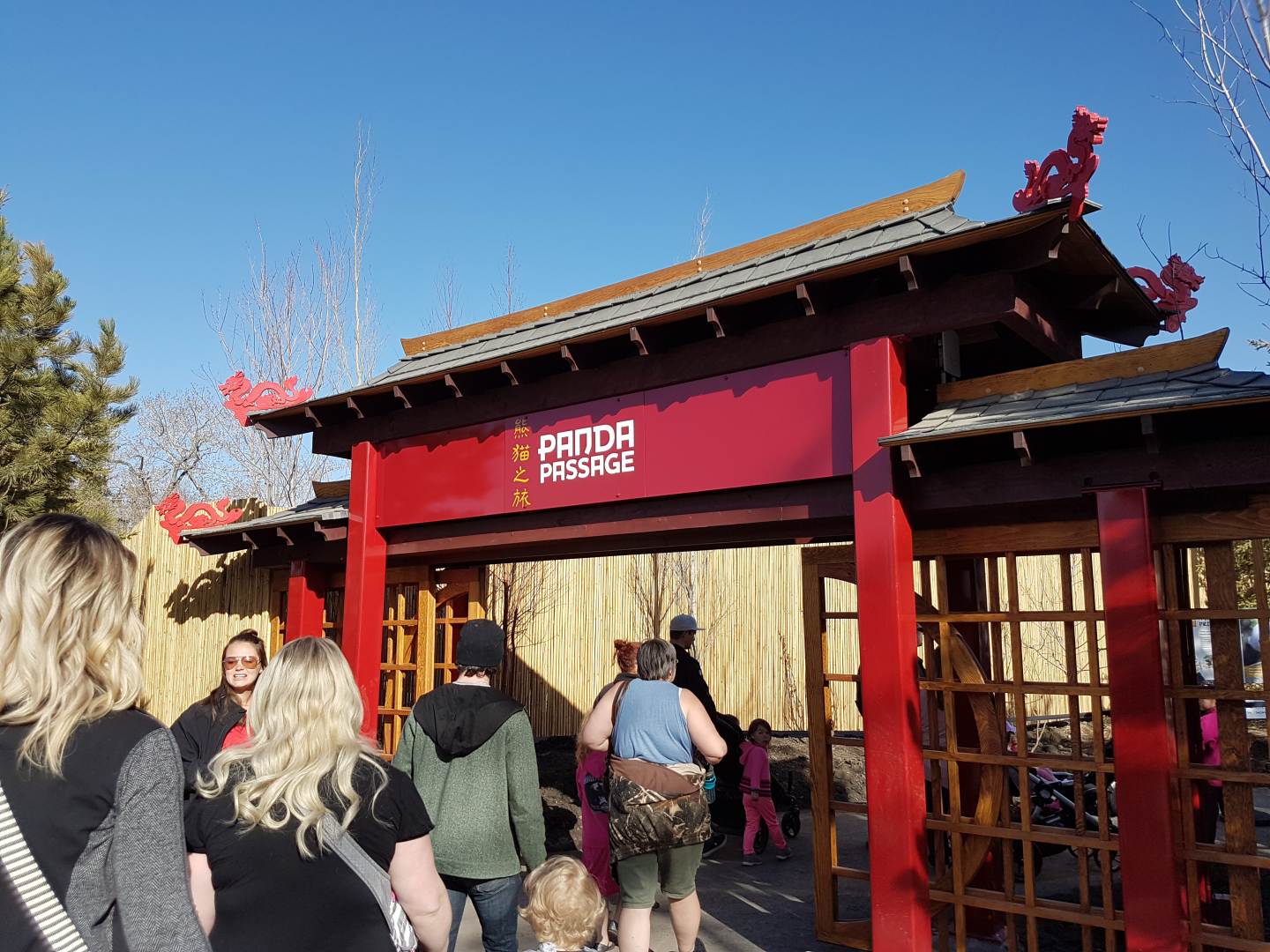 Calgary Zoo Panda Passage